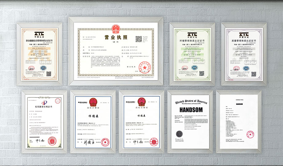 焊本● 實力派合作伙伴