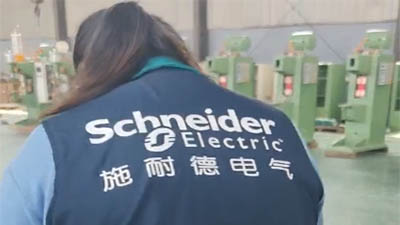 銅包鋁點焊機焊本為施耐德定制生產銅包鋁產品點焊機