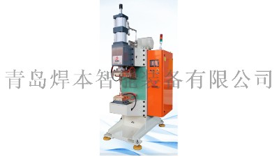 ?電阻焊機點焊機鋁板點焊機