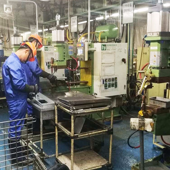 家電制造行業(yè) 家電制造行業(yè)