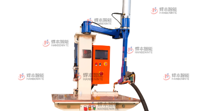 一款精密鈑金平臺(tái)無痕點(diǎn)焊機(jī)