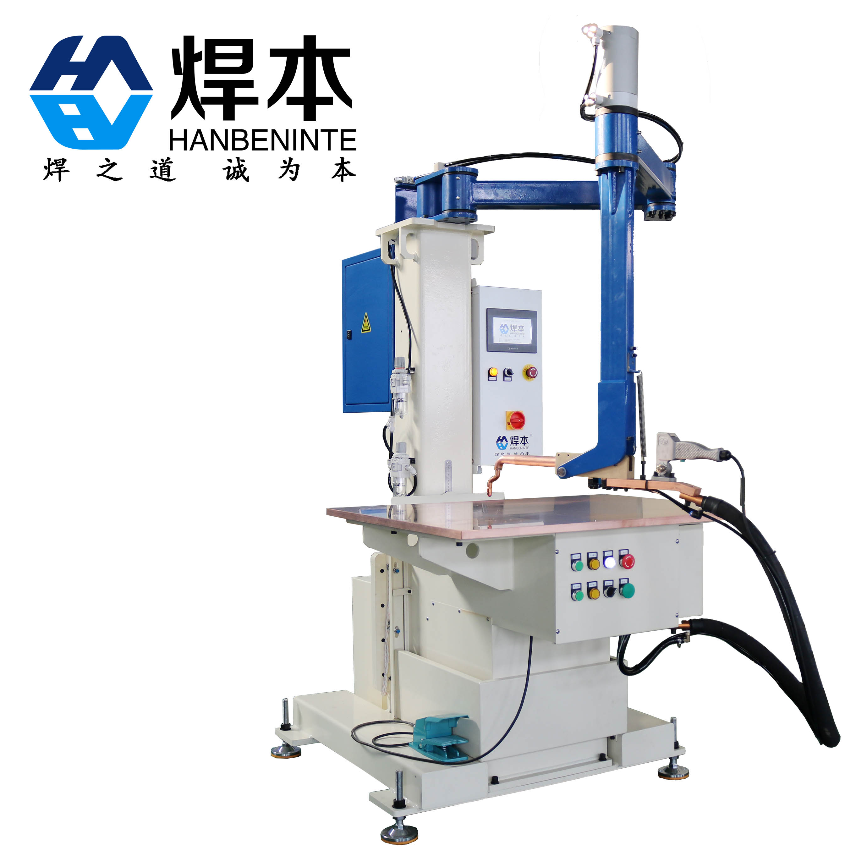 可升降式無痕平臺(tái)點(diǎn)焊機(jī)