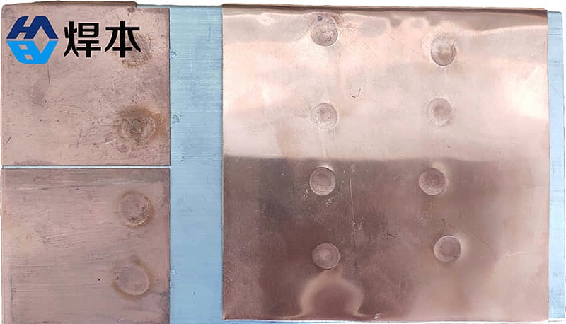 銅包鋁點焊機點焊樣品