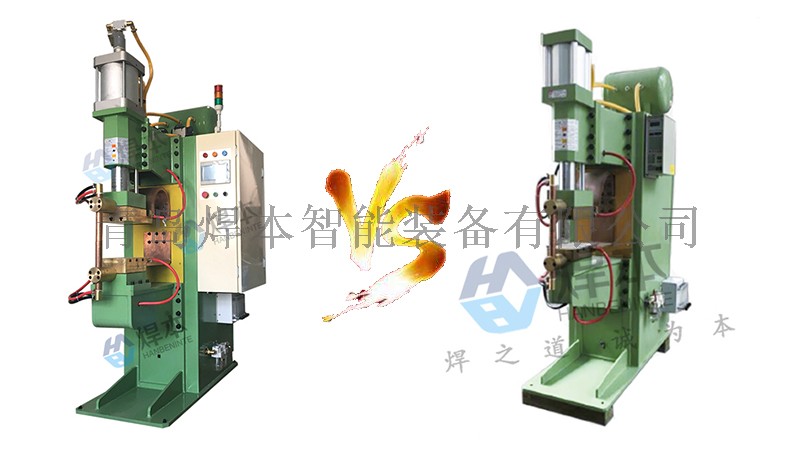 逆變點焊機與普通點焊機的區(qū)別