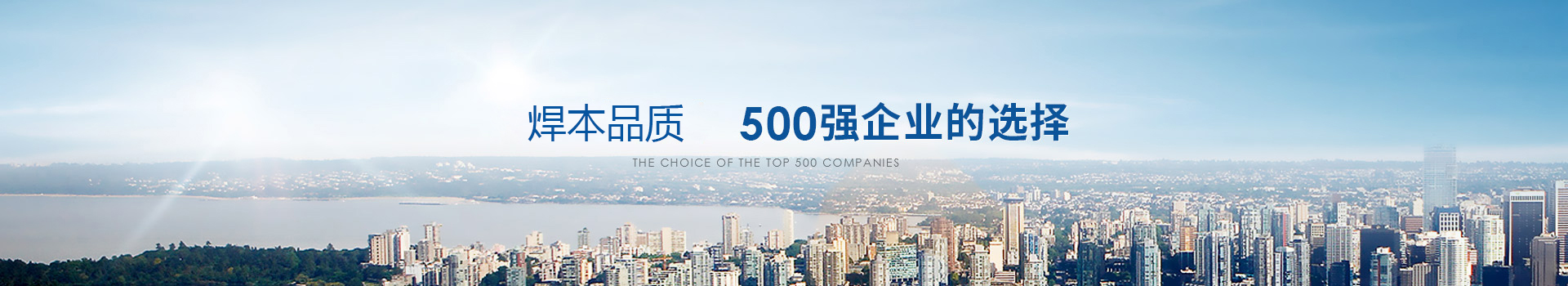 恒源達成功案例