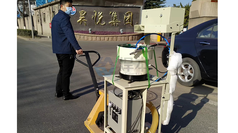 昊悅安裝螺母機1