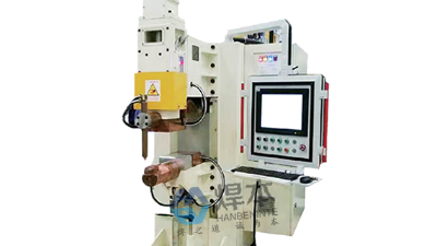 怎樣分析并調(diào)整中頻點焊機(jī)的焊接參數(shù)